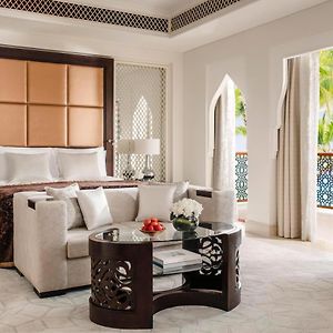 Chambre Premier Lit King-Size